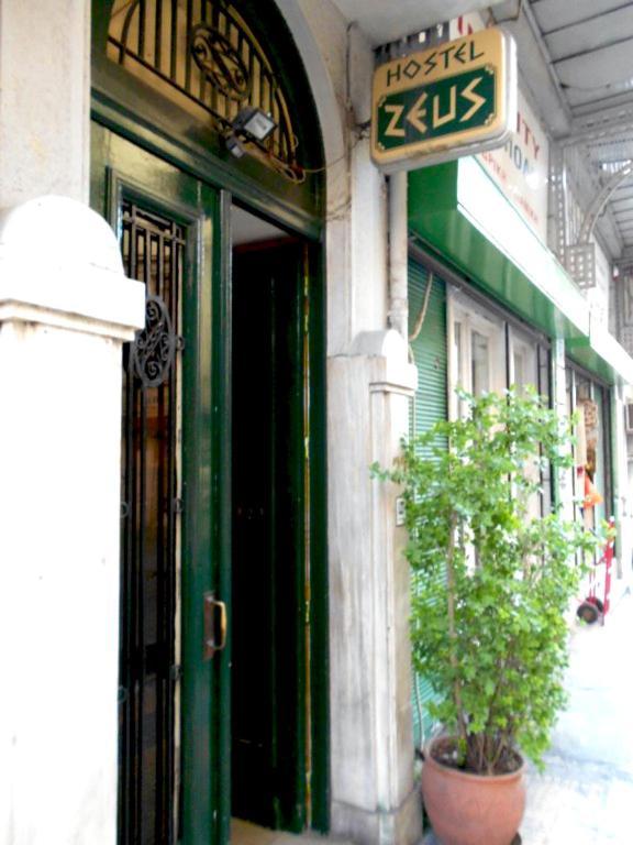 Zeus Hostel Athena Bagian luar foto