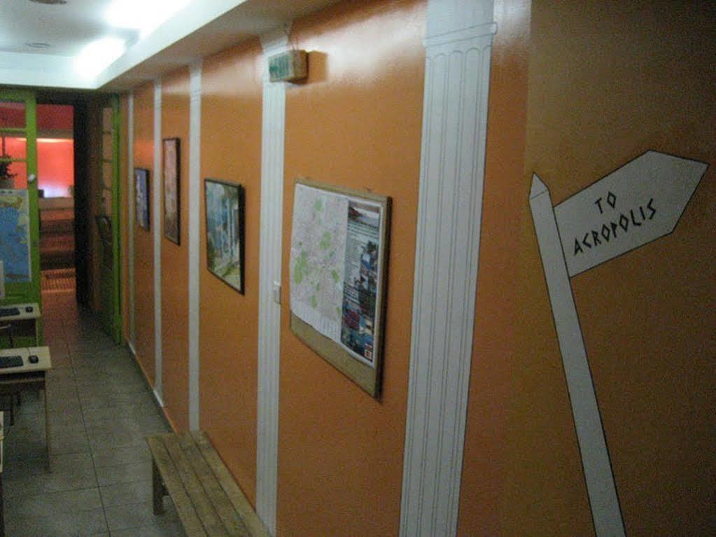 Zeus Hostel Athena Bagian luar foto